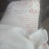 ارد هفشجان