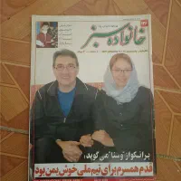 لامجلا ،BV بالکادیتDLRS