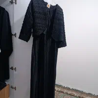 کت سرافن