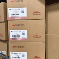 خنک کن گیربکس جک S5 تیگو۵ آریزو۵ و تیگو۷ اصلی