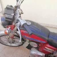 متورصدیاماها