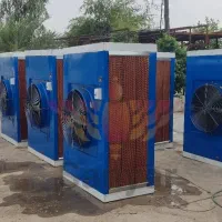 هواساز و سرماساز آبی در شوش اقساط