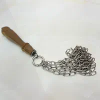 زنجیر محرم