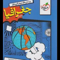 کتاب های کنکور