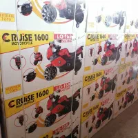 مـوتـور شـارژی فلشخور دو موتوره باکارتن نـوپـلم