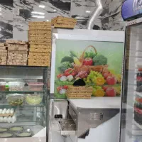 لوازم فس فوتی