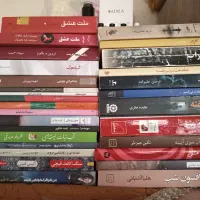 رمان ایرانی