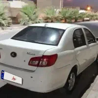 راین اتومات