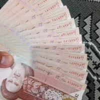 پول وسکه قدیمی