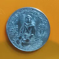 سکه