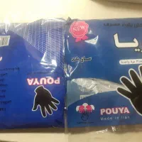 دستکش نایلونی