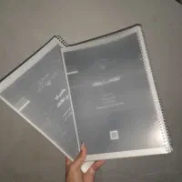 کتاب کامپیوتر