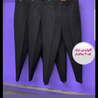 حراج کت
