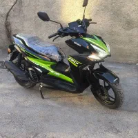 موتور ایروکس