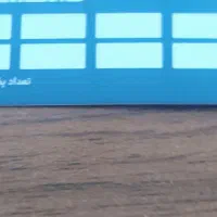 بلیط استخر