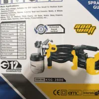 پیسوله برقی 800وات کنزاکس روسی آکبند