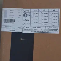 یخچال کلور