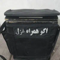 اکو همراه غزل