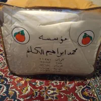رو تختی ساتن آکبند تُرک ۲نفره