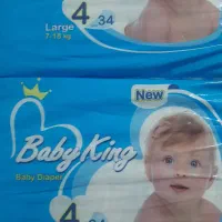 مایبیبی سایز ۴