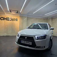 دنا اتومات ابشنال ودنده1405صفررنگبندی مدارک آماده