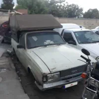 وانت ۸۴