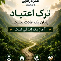 نیازمند نیروی تولید محتوا (ضبط و ادیت)