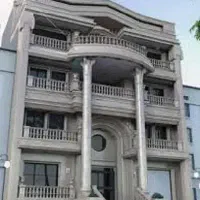 نظافتچی ساختمان