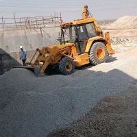 راننده بیل بکهو TDL