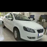 ماشین