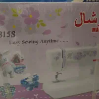 چرخ خیاطی مارشال ۸۱۵s کاملا نو