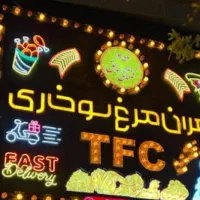 تابلو کامپوزیت و چلنیوم