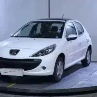 ۲۰۷ پانادنده ای فول رینگ آلومنیوم