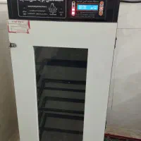 دستگاه هدایت