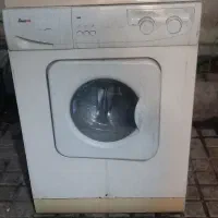 لباسشویی آبسال