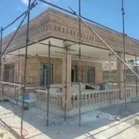 نما کاری