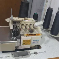 سردوز پنج نخ