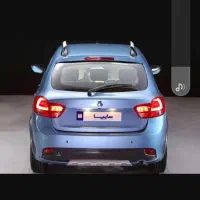 فروش حواله