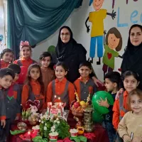 ثبت نام پیش دبستانی سرو
