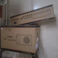 کارتون کولر