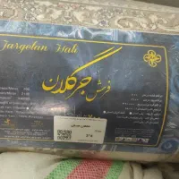 فرش ۱۲متری باز نشده  مخصوص جهیزیه ..