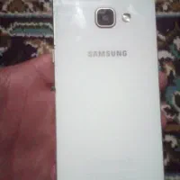 کوش a05