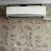 اسپیلت ۲۴ هزار ال‌جی