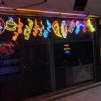 فروش ویژه نئون ال ای دی LED
