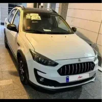 حواله اطلس
