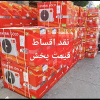 کولر گازی 12000 Shkar کف قیمت میخوای بیا اینجا