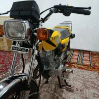 همتاز پلاس 1404