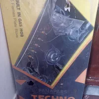 ظرف|ظروف سرو و پذیرایی|دوگنبدان, |دیوار