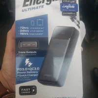 فروش پاوربانکEnergizer نو