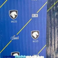 فروشنده لوازم یدکی خانم